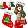 2x Zestaw Kreatywny Świąteczny Do Szycia SKARPETY Skarpetki