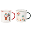 2x Kubek Świąteczny Na Prezent Ceramiczny Zestaw Kubków 300 ml 